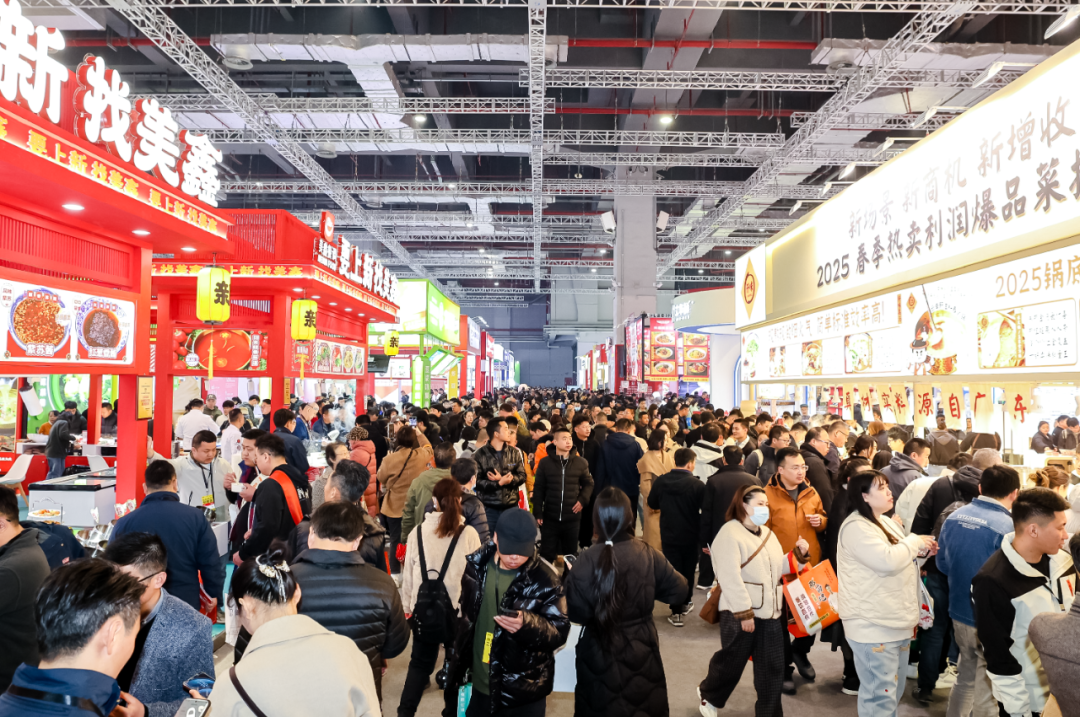 华食展荣获&ldquo;华东餐饮食材第一展&rdquo;认证，行业影响力再升级