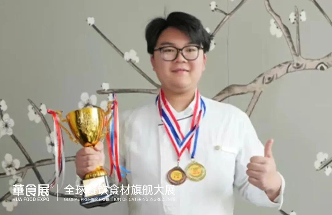 华食展 华食展