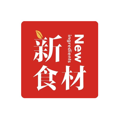 新食材