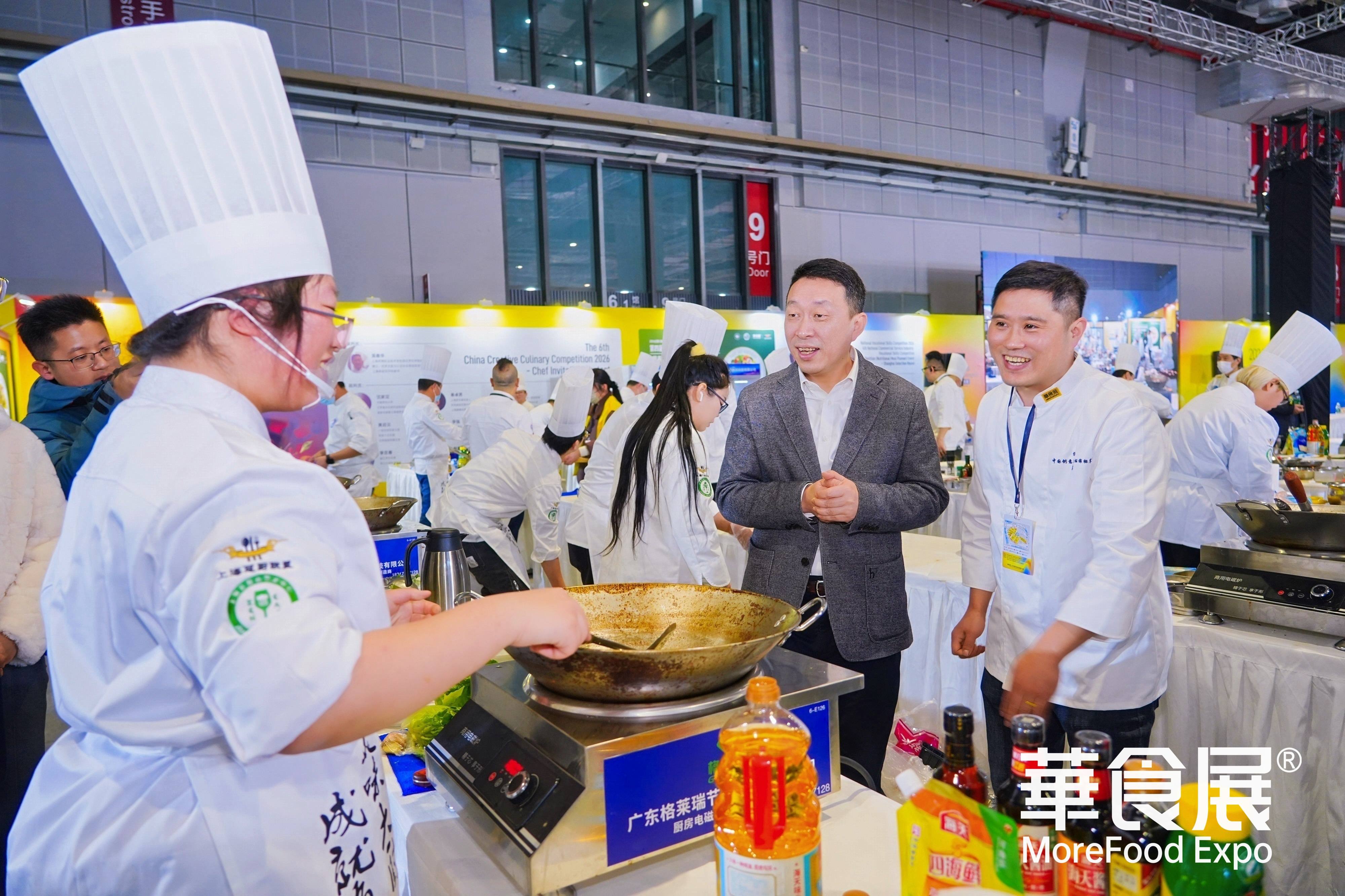 华食展 图片4